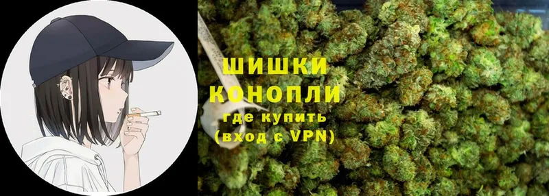 как найти закладки  Верхний Тагил  Бошки марихуана LSD WEED 